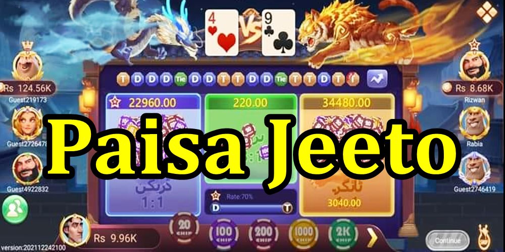 download 3 patti dosti game